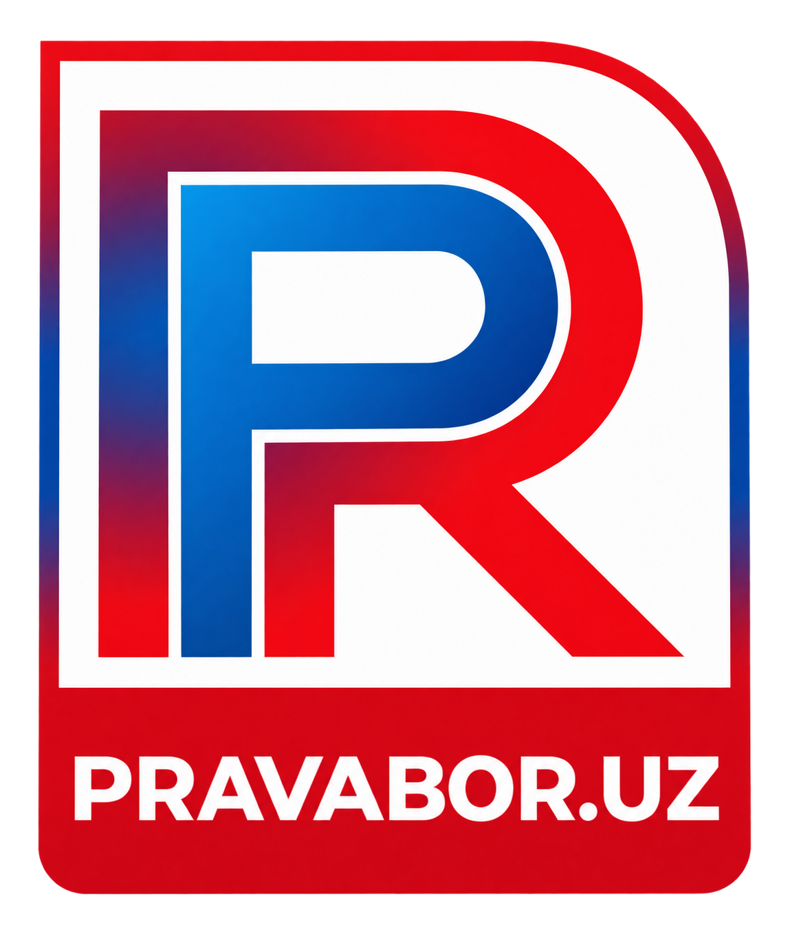 PravaBor Logo